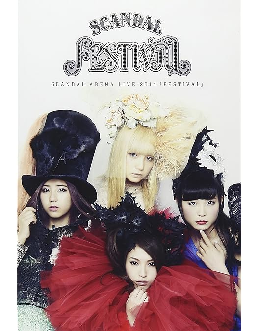 Amazon.co.jp: SCANDAL JAPAN TITLE MATCH LIVE 2012 -SCANDAL vs